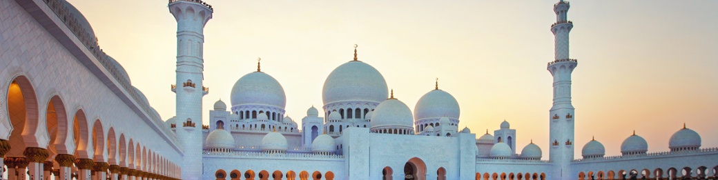 Schatkamer van de rijke Arabische cultuur